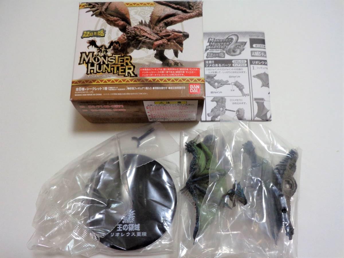 モンスターハンター リオレウス亜種 フィギュア 王の領域 Amazon | 超造形魂 モンスターハンター 第1弾 再販 王の領域